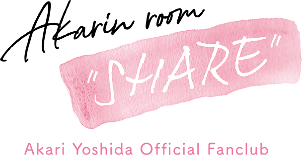Akarin room SHARE ロゴ